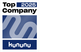 Fire Protection Solutions - Wir gehören zu den Top-5-Prozent der Unternehmen auf kununu